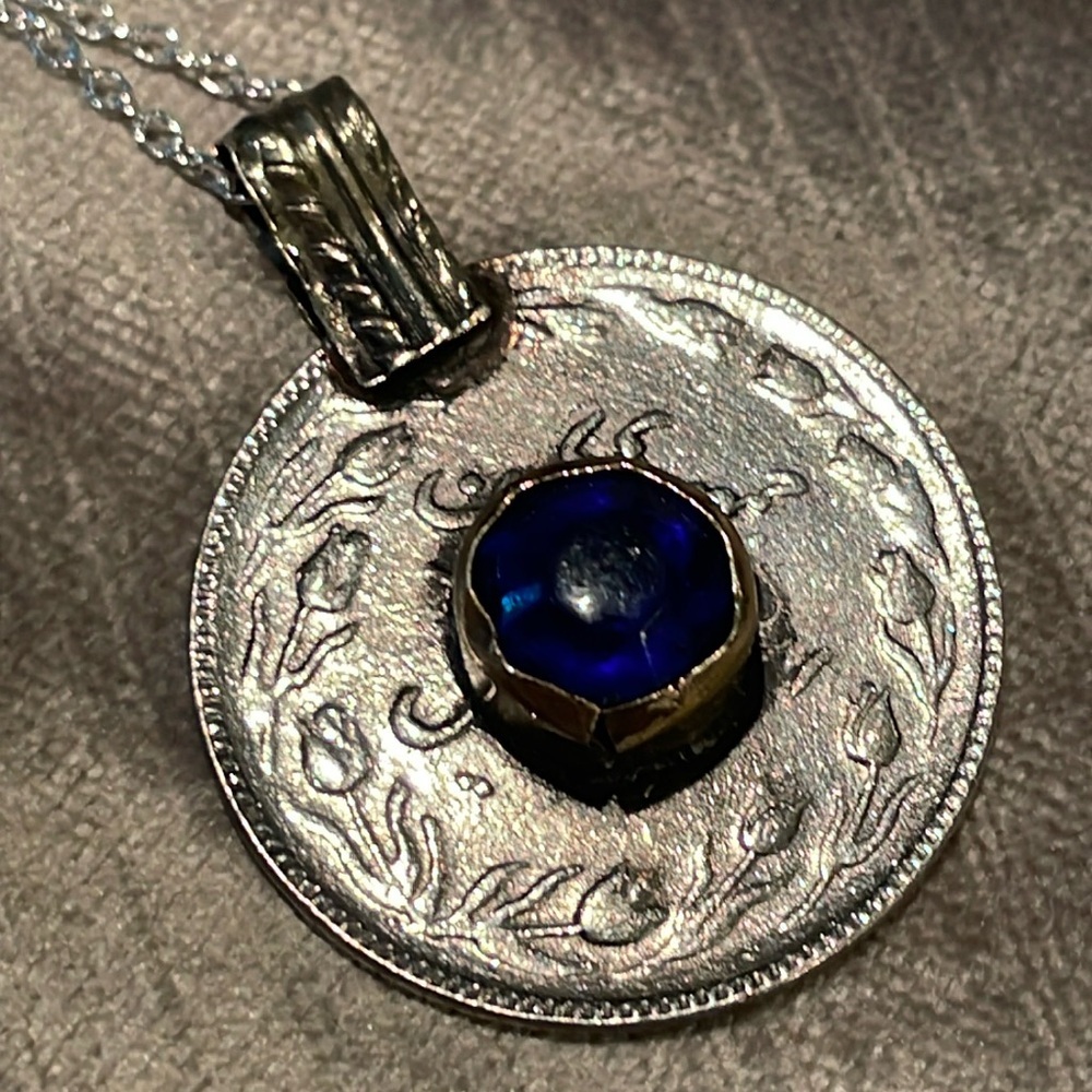 Vintage 1960 Iranian Persian Coin Necklace